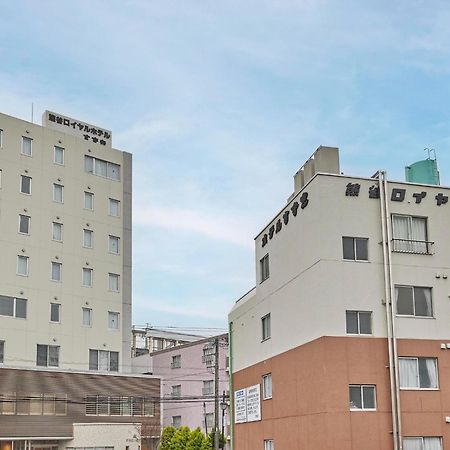 2-51 Miyamaecho - Hotel / Vacation Stay 8653 كوماغايا المظهر الخارجي الصورة