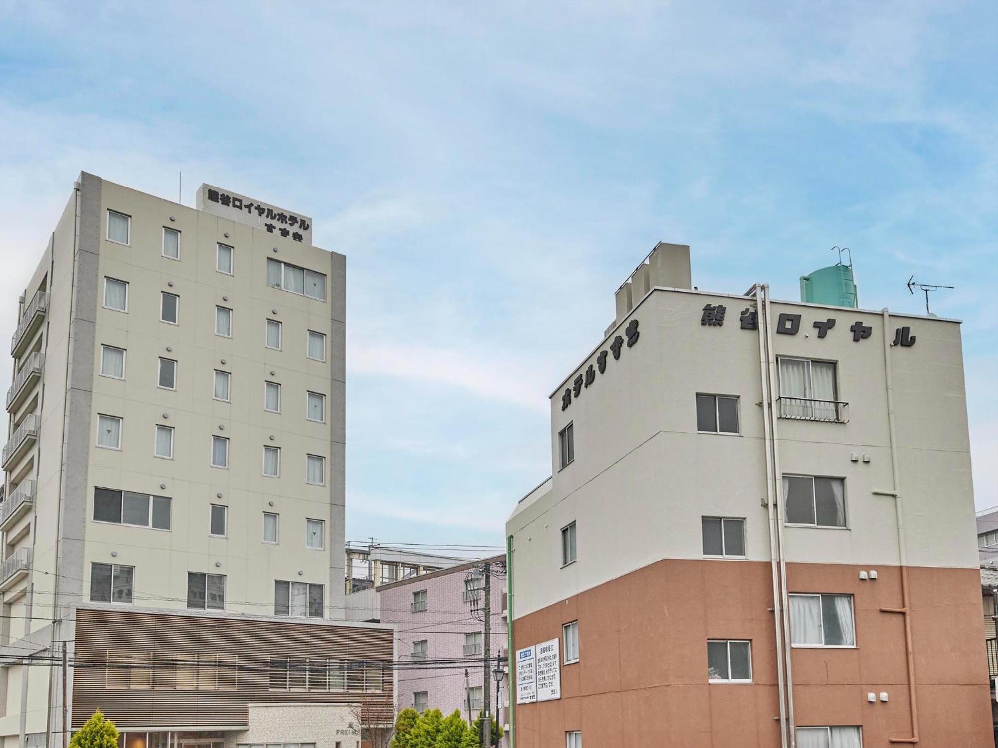 2-51 Miyamaecho - Hotel / Vacation Stay 8653 كوماغايا المظهر الخارجي الصورة