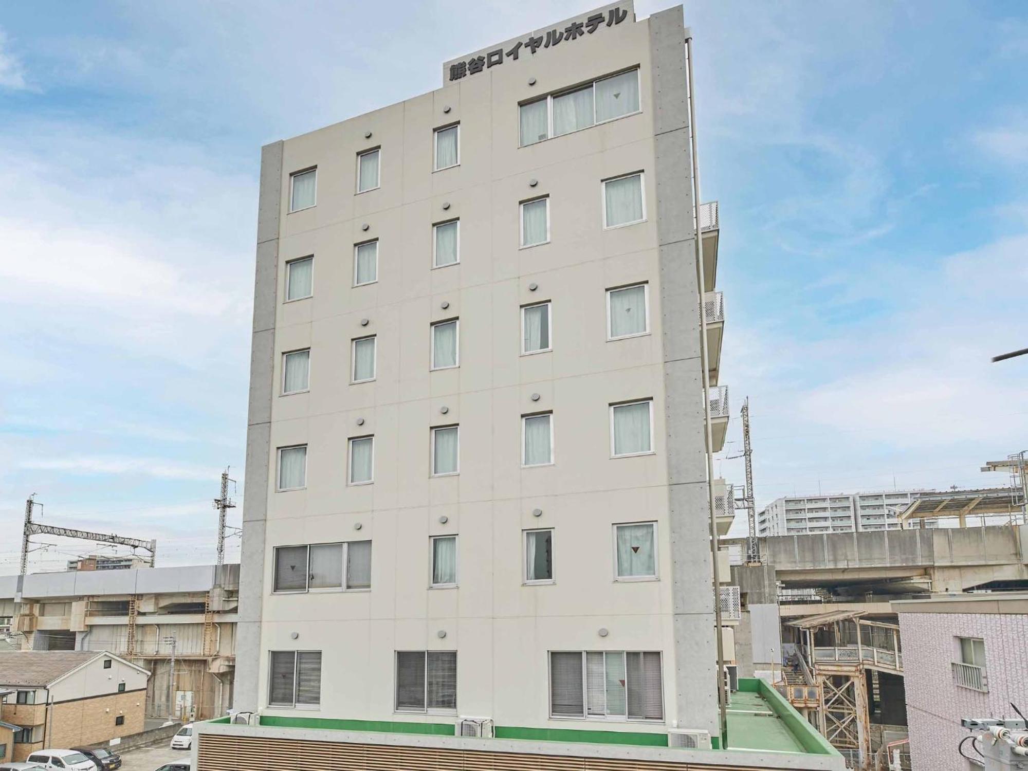 2-51 Miyamaecho - Hotel / Vacation Stay 8653 كوماغايا المظهر الخارجي الصورة
