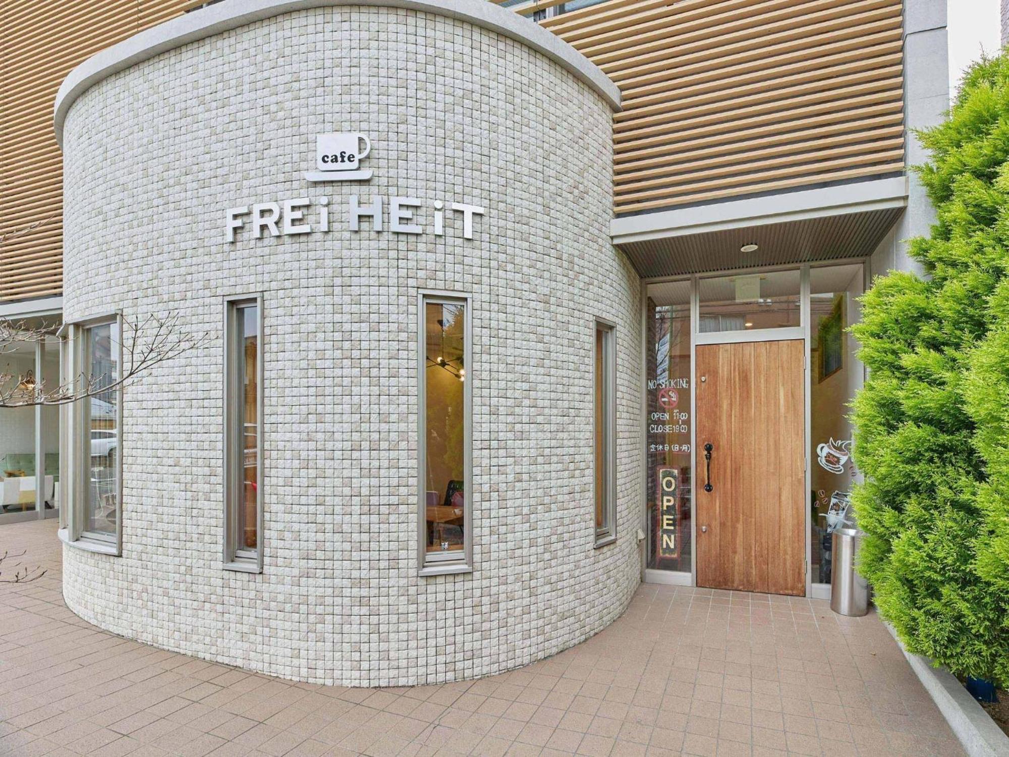 2-51 Miyamaecho - Hotel / Vacation Stay 8653 كوماغايا المظهر الخارجي الصورة